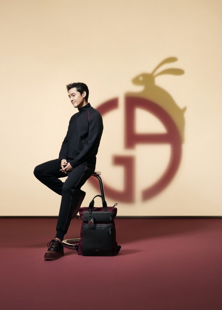 KING CHAN/年初九的诱惑