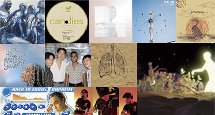 Tom Phan/2023拜托吵闹一些