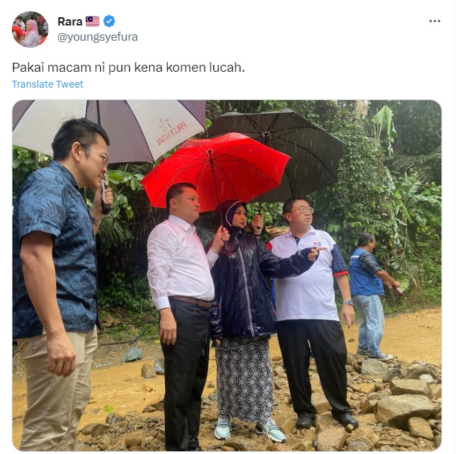 “穿这样也被骚扰!” 雪芙拉巡灾场照获猥亵留言 网促报警不姑息