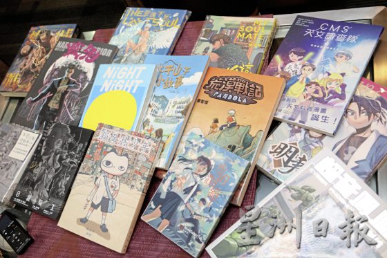 【港漫再现/02】年轻漫画家联手播种,复兴港漫再战江湖