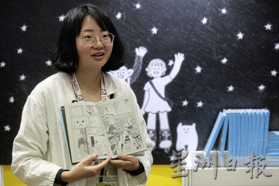 【港漫再现/02】年轻漫画家联手播种,复兴港漫再战江湖