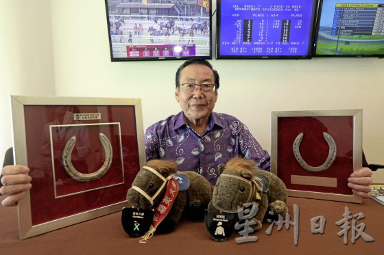 【赛马新世界/02】前马评陈徽俊:讲马经44年,最神预测破5关