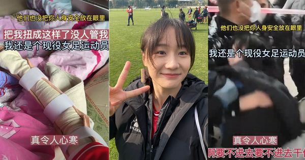 中国女足球员控诉老家遭300人强拆 官方:拆违建