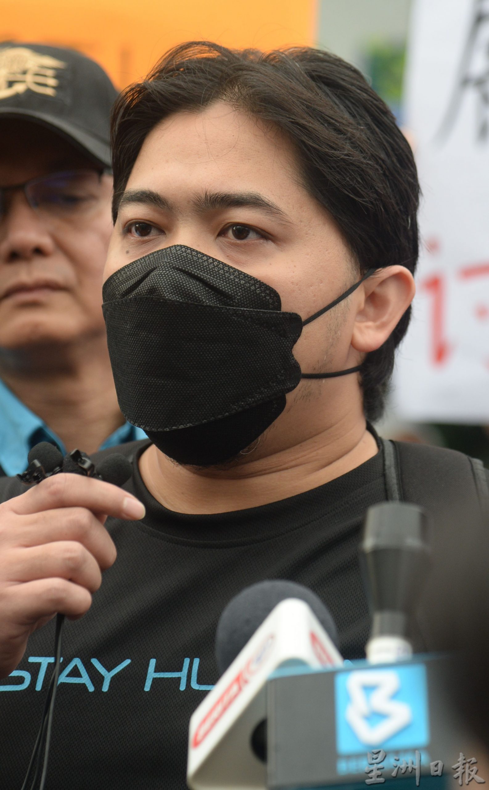 取代//网络支付平台停止营运代金券作废,20受害者报警望警方彻查