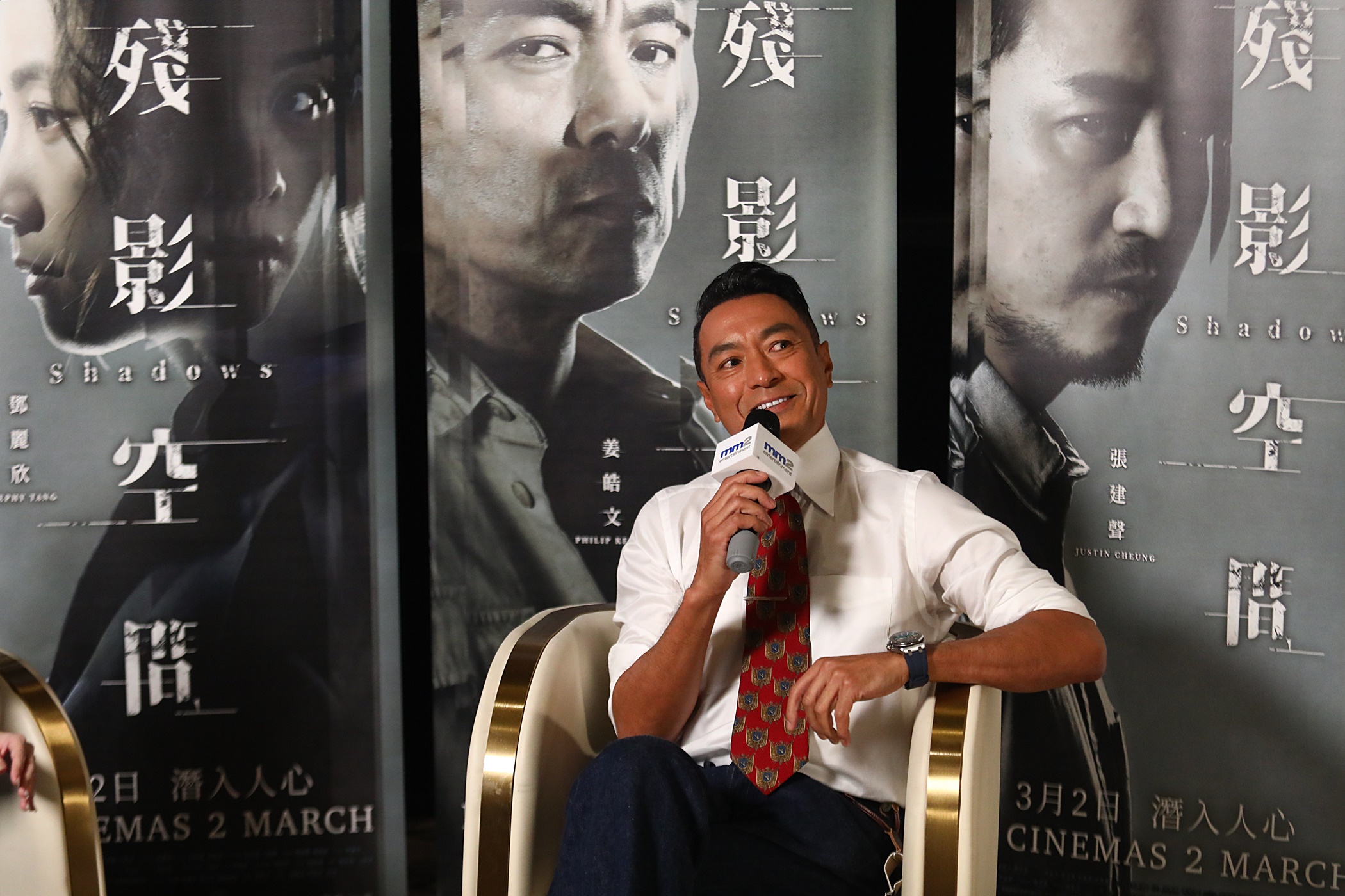 向梁志强抛出橄榄枝 姜皓文想演《猫山王2》