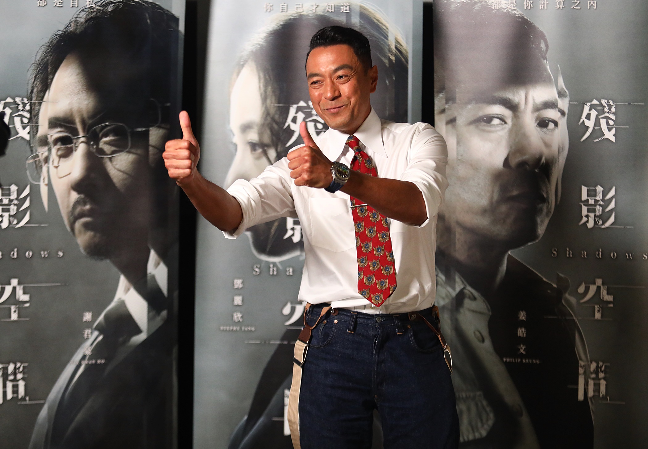 向梁志强抛出橄榄枝 姜皓文想演《猫山王2》