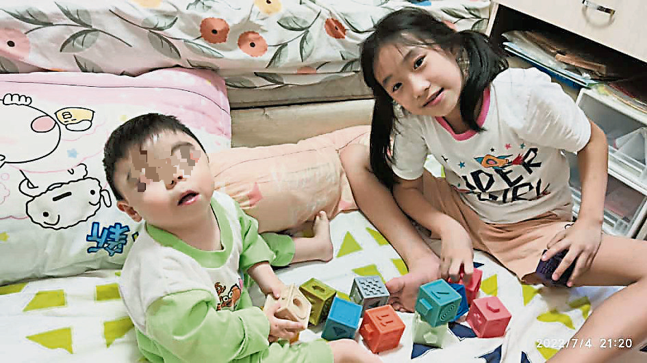 “孩是爱你”征文比赛作品系列(5)