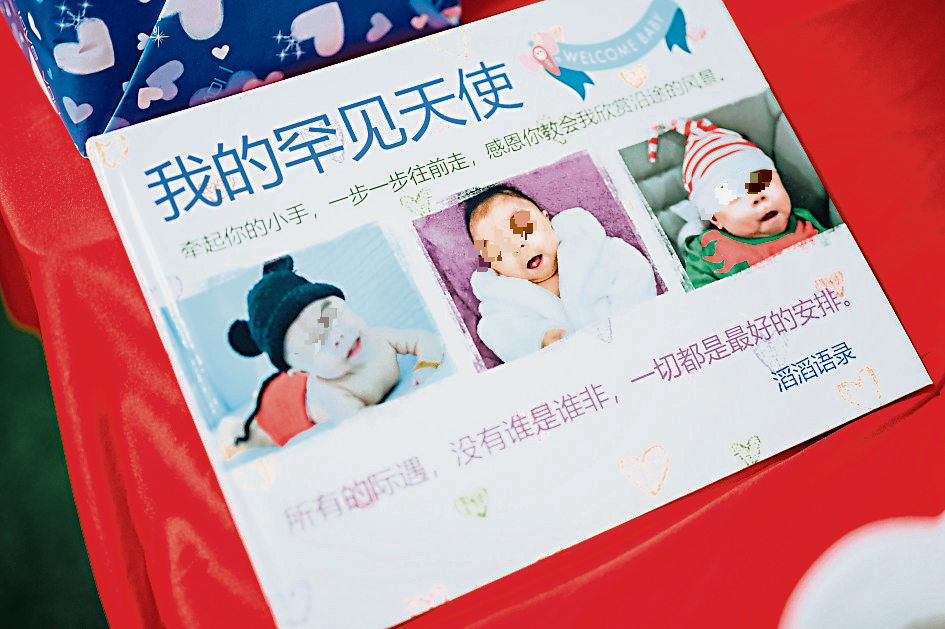 “孩是爱你”征文比赛作品系列(5)