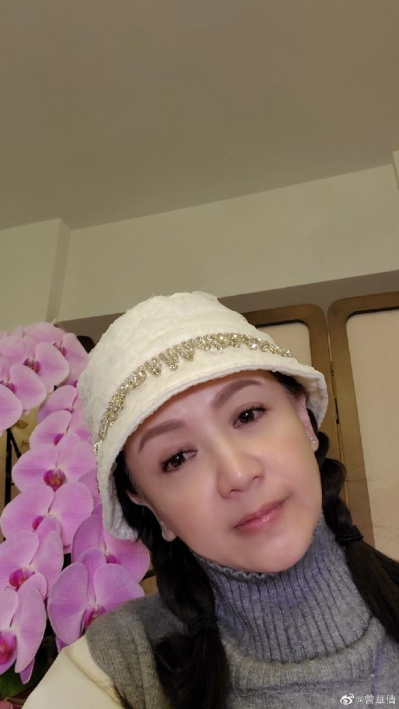 曾华倩情人节晒梁朝伟合照 无辜掀网民骂战霸气反击