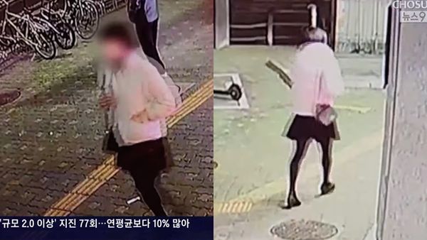 有片)长腿伪娘现踪!中年大叔穿性感黑丝袜、高跟鞋 只为满足变态淫欲