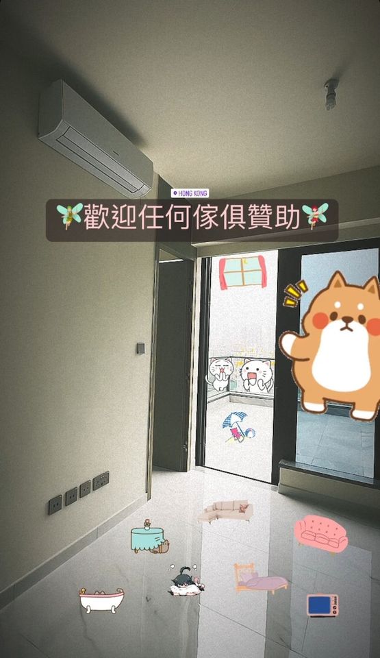 林明祯香港新居是租的 被曝月花逾2万