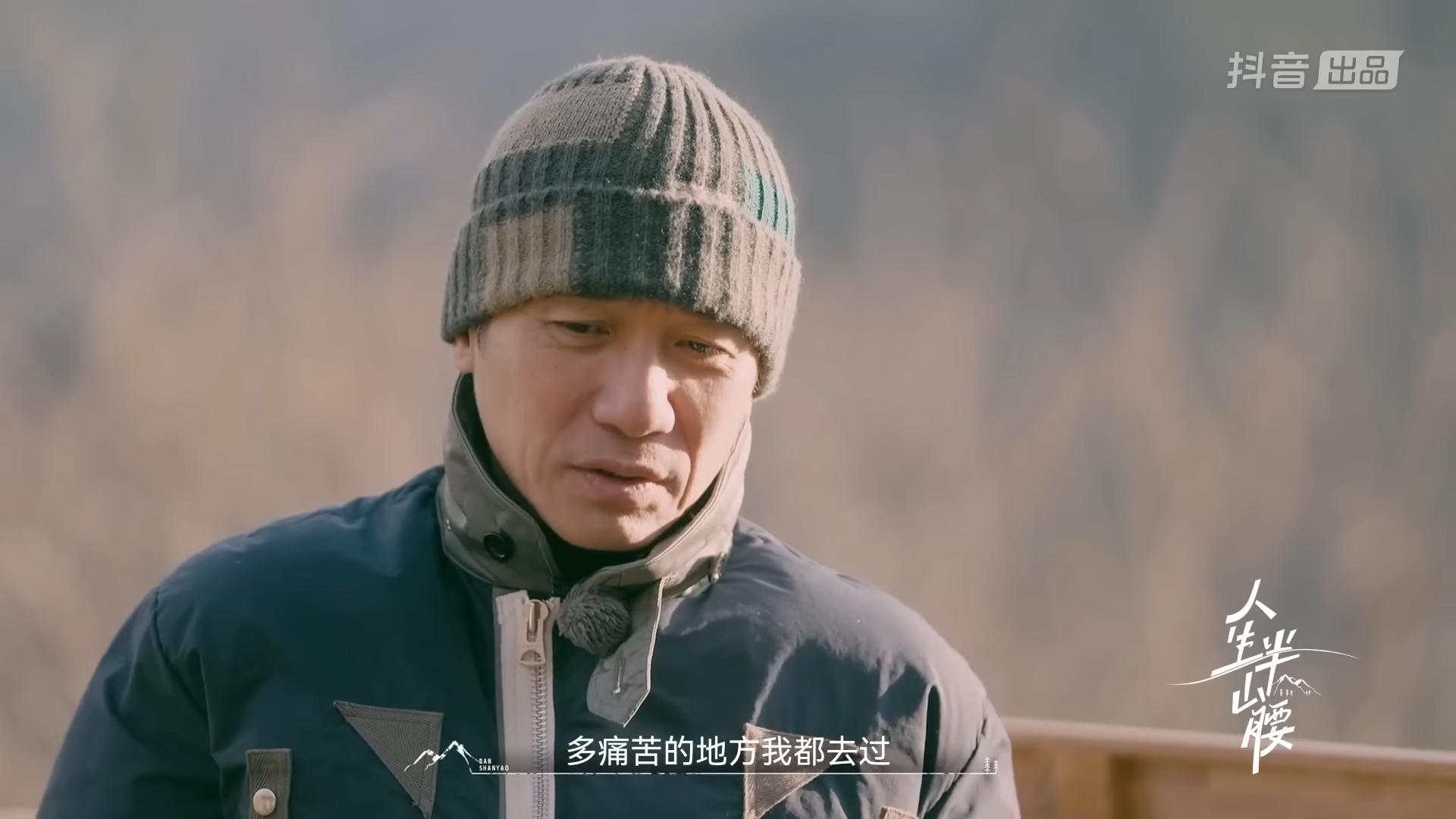 梁朝伟希望明年拍电视剧 提起恩师林丽真眼湿湿