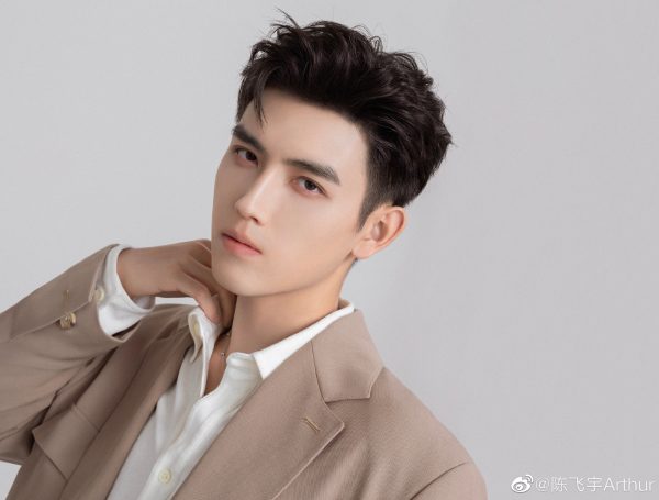 陈飞宇发声明不认抢人妻 网民批:退圈声明吗?