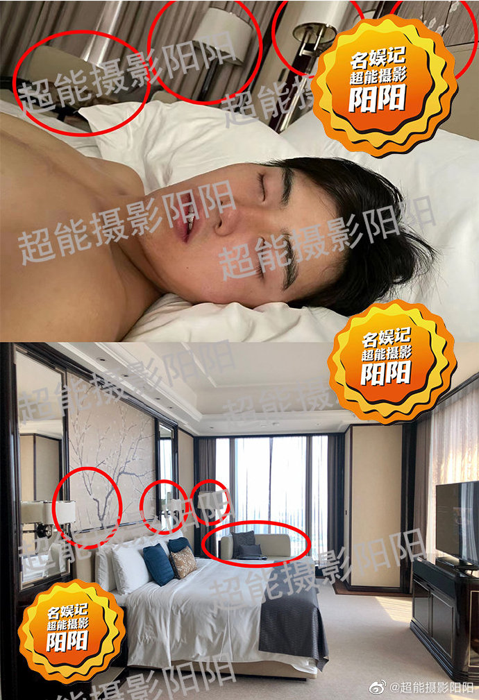 陈飞宇惊爆睡人妻 被嘲“吴亦凡2.0”