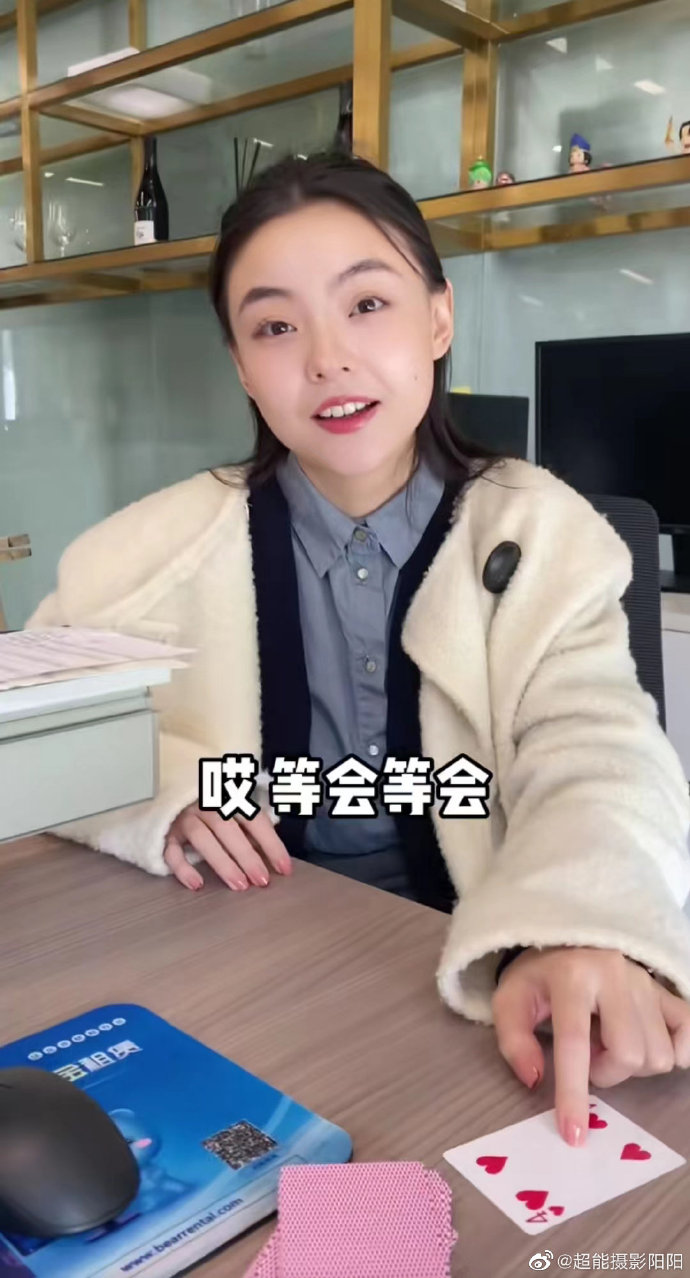 陈飞宇惊爆睡人妻 被嘲“吴亦凡2.0”
