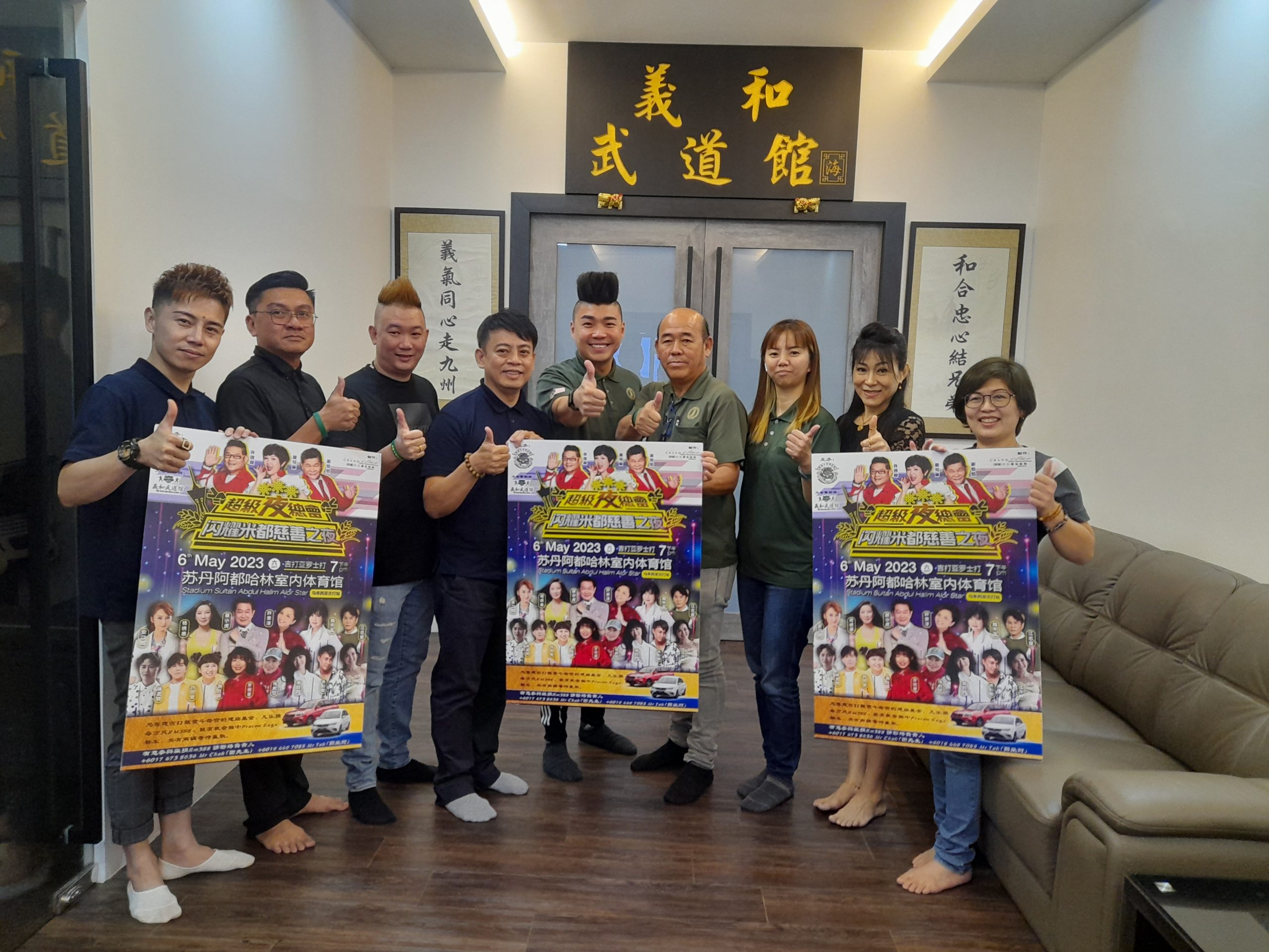 台湾“超级夜总会”5月来米都登场!14艺人包括台湾献精彩演出