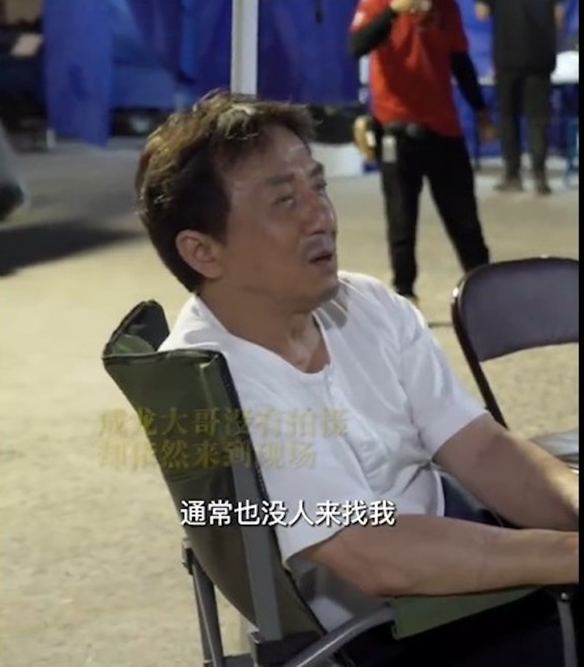 不回家宁在片场睡觉 成龙:回去很无聊