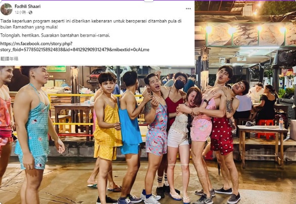 “泰国猛男”月底来马首秀 伊青团反对:斋戒月没必要办!