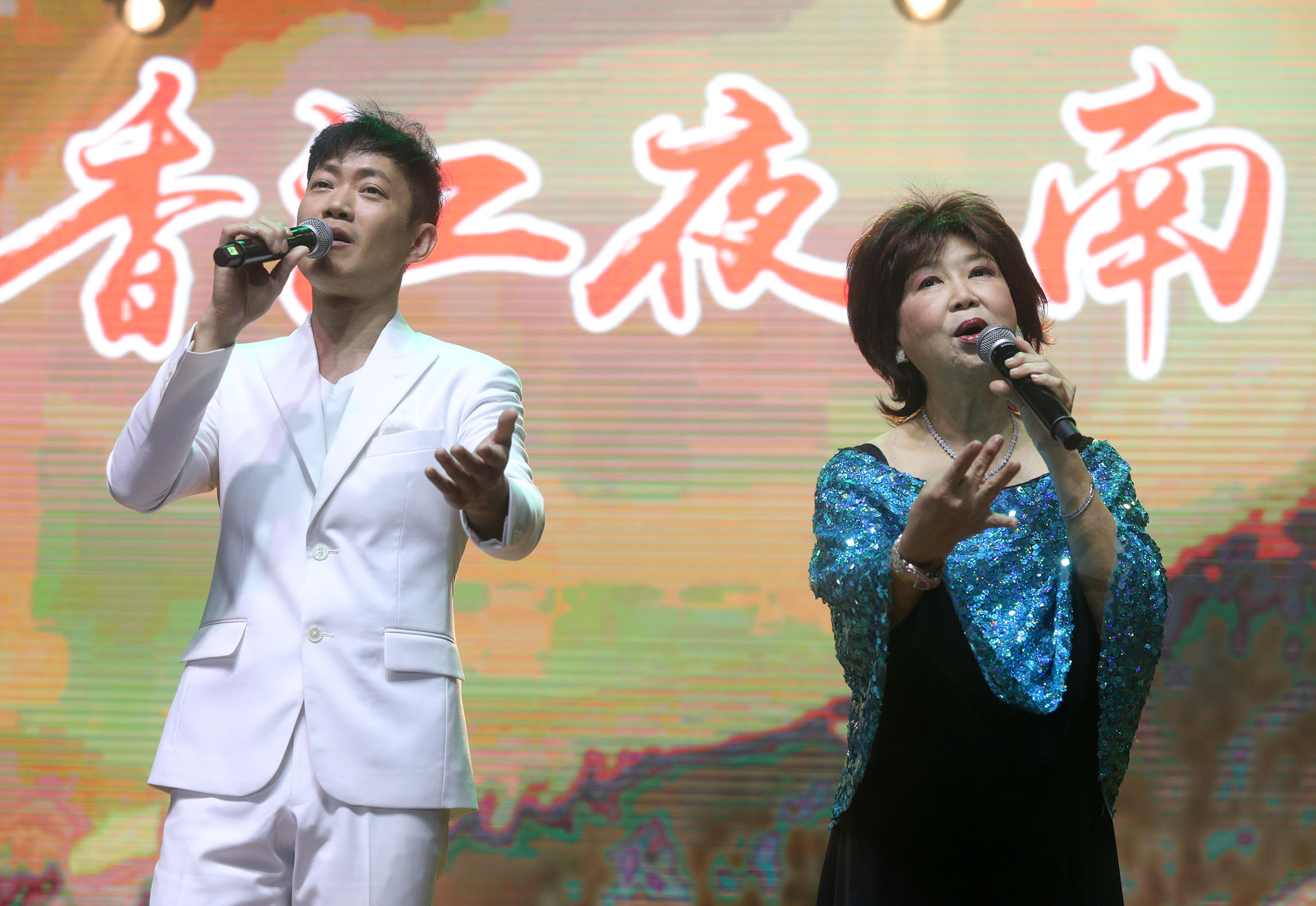 《香江夜·南洋情》|朱咪咪风骚狂撩Uncle 搞笑调侃敖嘉年“性骚”