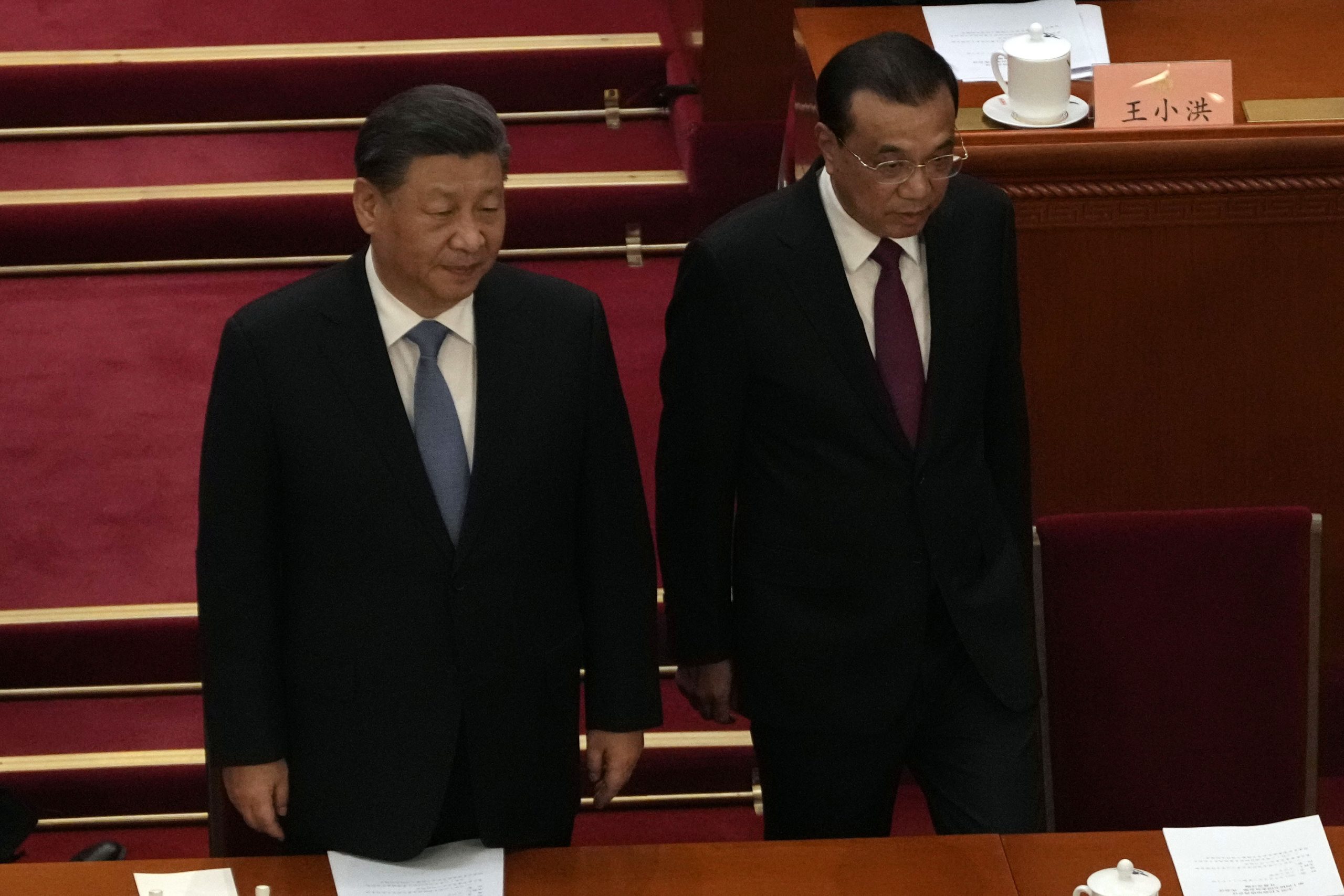 中国人大开幕:总理李克强作政府工作报告