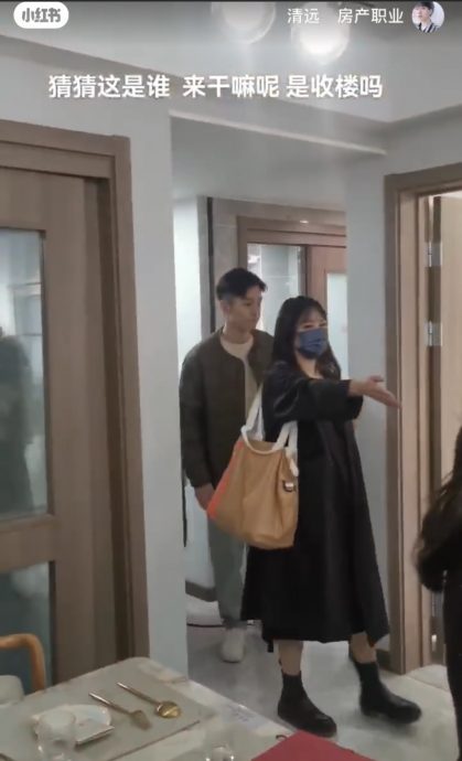 周柏豪参观楼房视频被上传 地产经纪泄隐私挨轰缺德