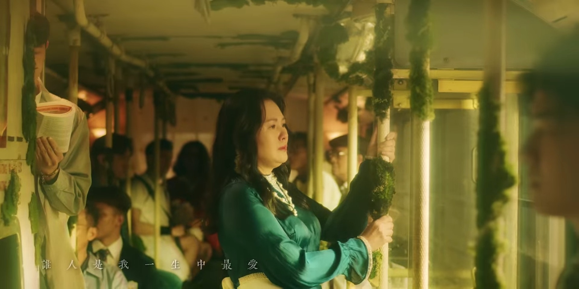 哥哥《最爱是谁》新MV 李丽珍任女主纯哭没对白