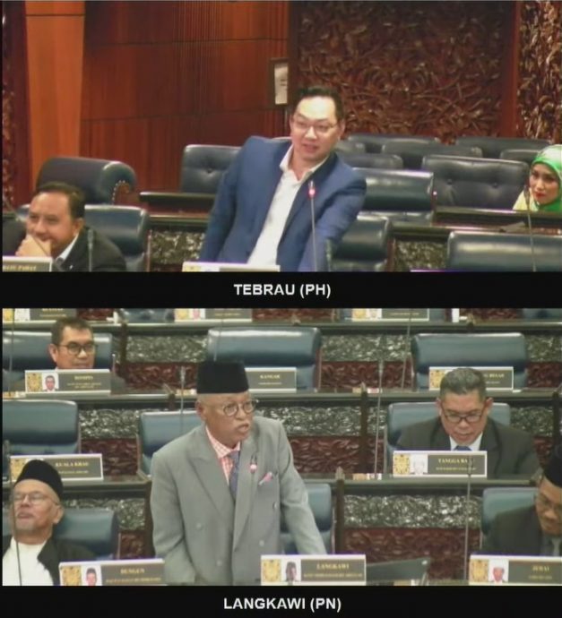 土团党YB忧发言被监视·被反问“国会是直播的 你不懂?”