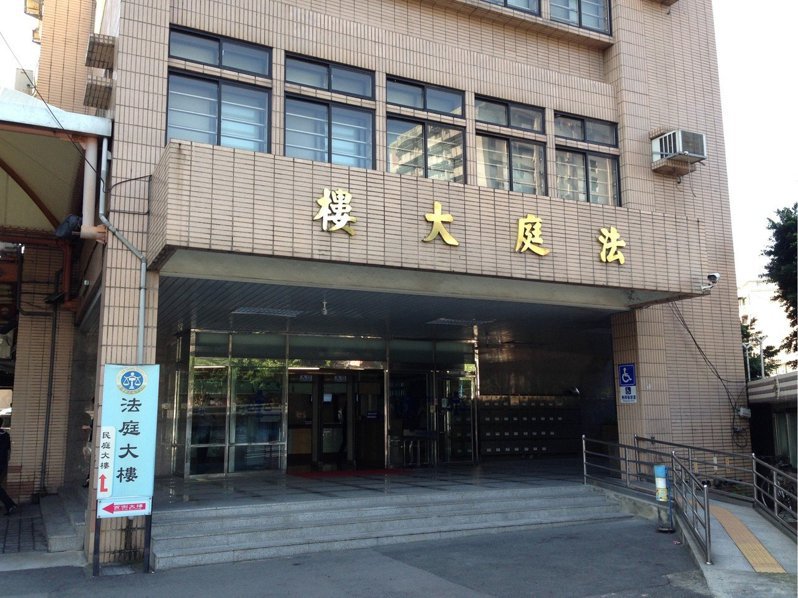 女儿没完成交办工作 老爸失控关人:“杀死你”判拘30天