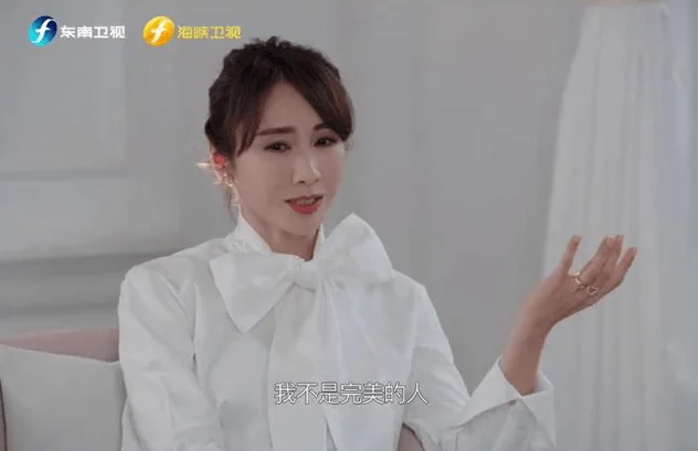 富豪老公罕见节目上出镜 黎姿曝一眼定情的原因