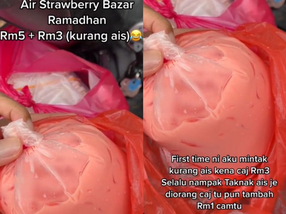 市集打包冷饮要求少冰 小贩:一样加RM3