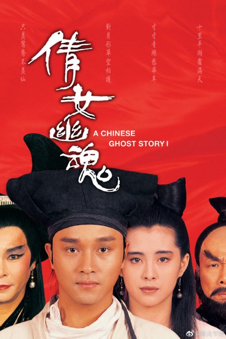 张国荣逝世20周年丨哥哥拍《春光乍泄》一度写遗书