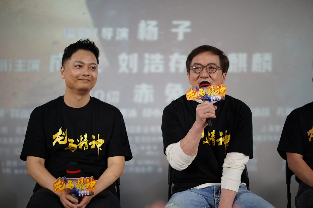 成龙叹武行演没投资 找易烊千壐捧钱上门