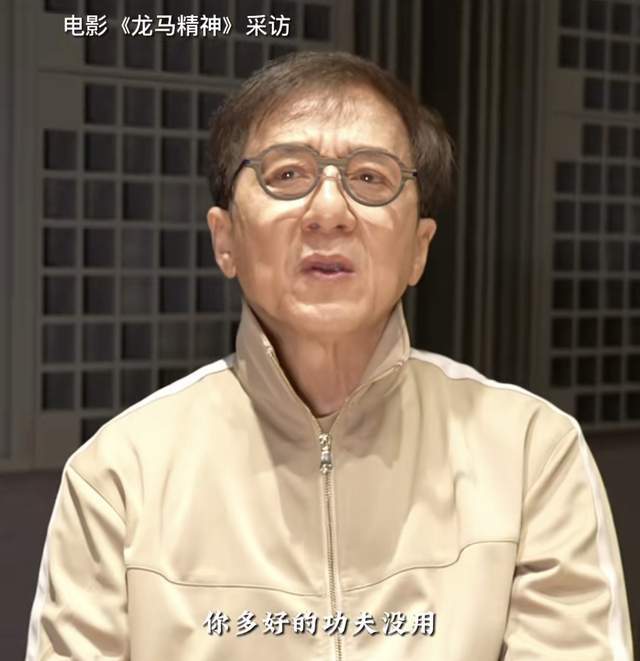 成龙哽咽叹找不到接班人 称市场不需要功夫演员