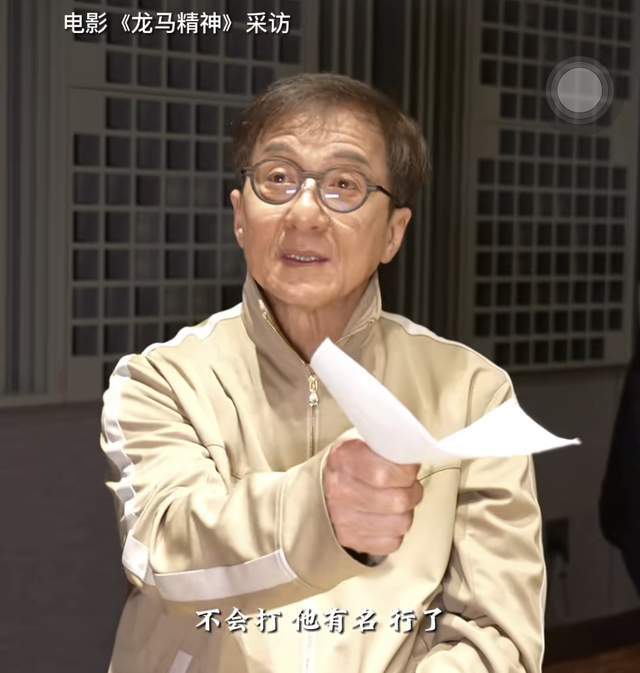 成龙哽咽叹找不到接班人 称市场不需要功夫演员