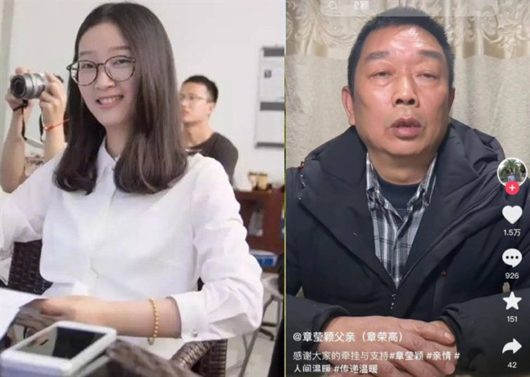 拼盘/6年前爱女遭绑架碎尸!父直播卖货被疑“吃人血馒头” 回应获支持