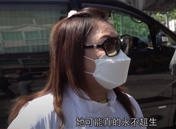 港名媛碎尸案|招魂师:若头七不招魂恐无法超生