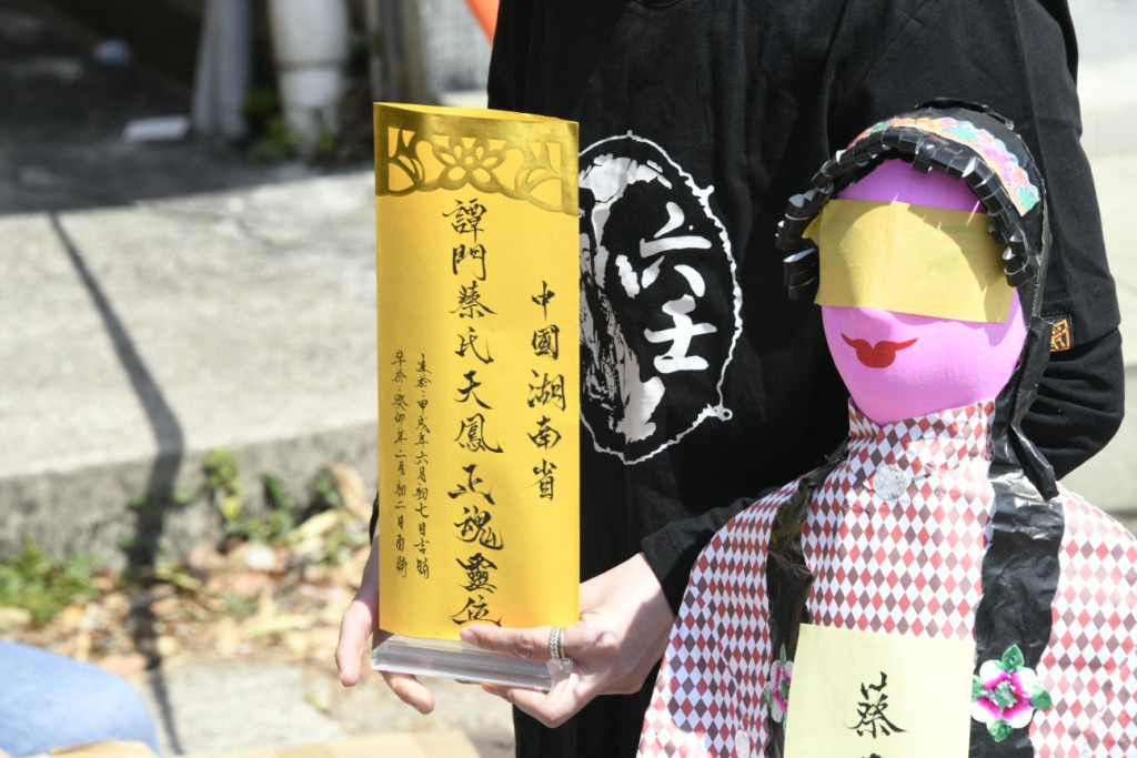 港名媛碎尸案|招魂师:若头七不招魂恐无法超生