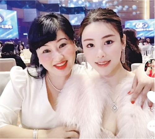 港名媛碎尸案:蔡天凤母亲17岁旧照被翻出 网民赞母女饼印靓样不胜唏嘘