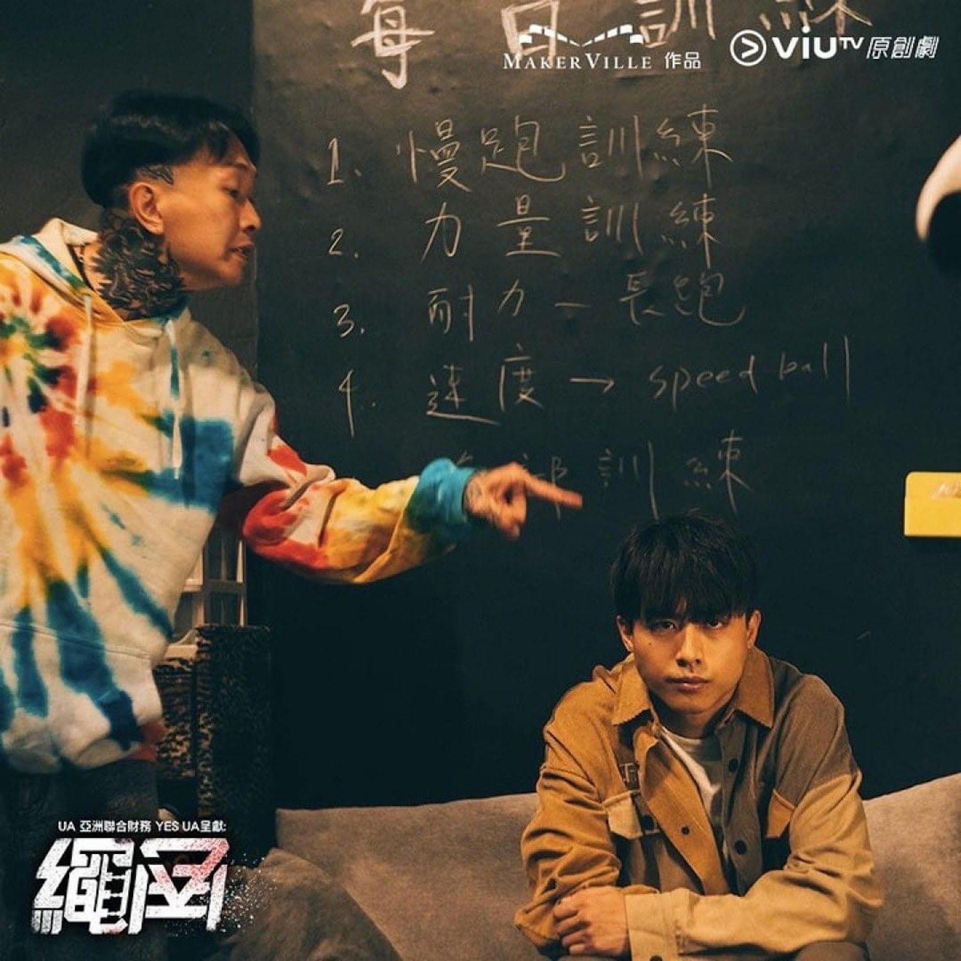 认逼酒吧女郎当性奴 《踩过界》导演罗俊伟判囚10个月