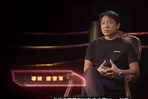 认逼酒吧女郎当性奴 《踩过界》导演罗俊伟判囚10个月