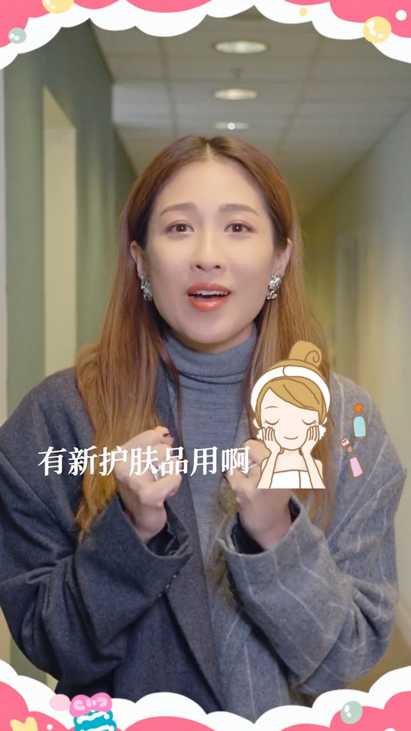 TVB艺人加入直播带货 网调侃“好好演戏”