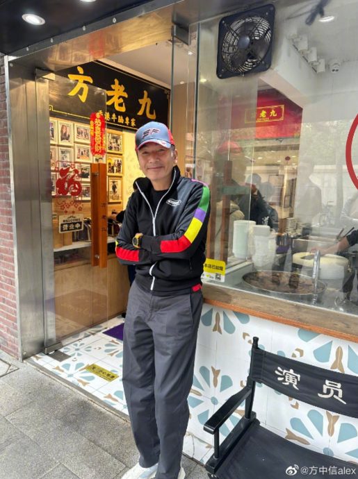 60岁方中信暴瘦显老态 网忧心健康状况