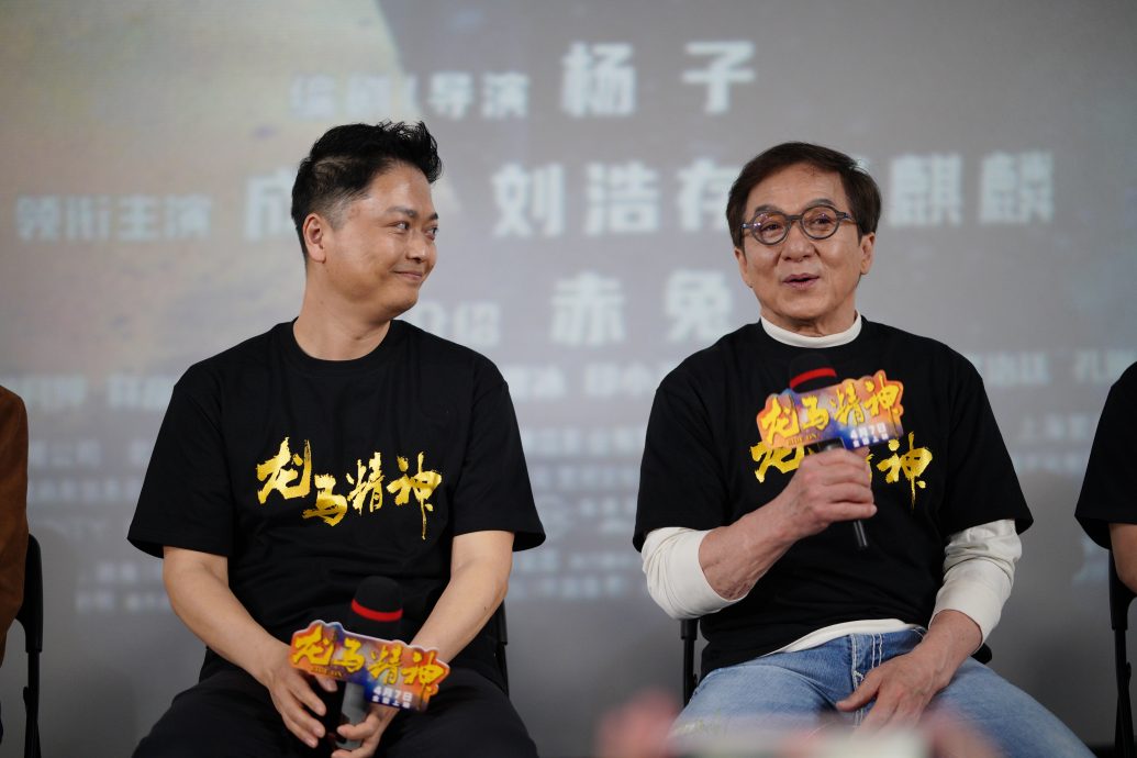 举例易烊千玺获资本捧钱 成龙踩雷触怒粉丝遭围剿