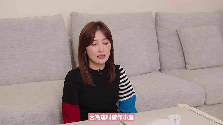 周励淇自揭险小产 为保胎天天卧床打针