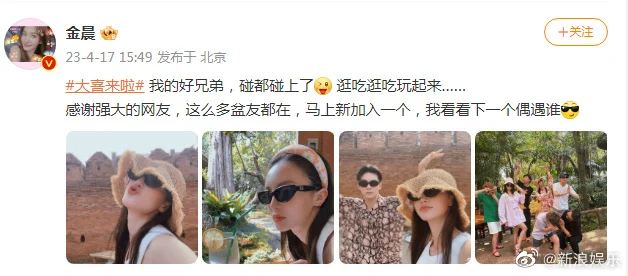 大7岁姊弟恋?!《倚天》男星被抓包和御姊女星出游 泰国夜巿逛吃逛玩照曝光