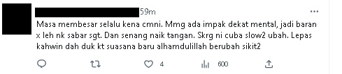 孩童被抽打至背部留痕 赛沙迪怒斥:荒谬!