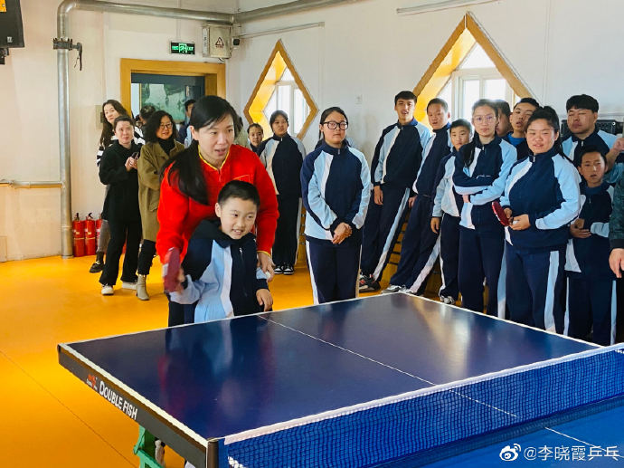 接受中国乒协新任命 李晓霞出山迎新挑战