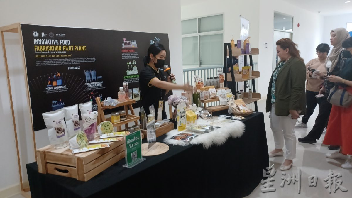本报特派 清迈食品科技媒体之行(文1/3)
