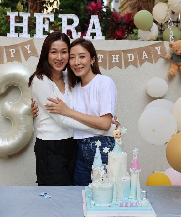 杨茜尧爱女3岁生日派对 锺嘉欣惊喜携子女送祝福