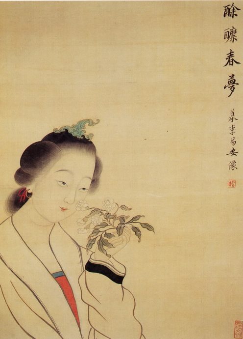林家豪/春花秋月何时了